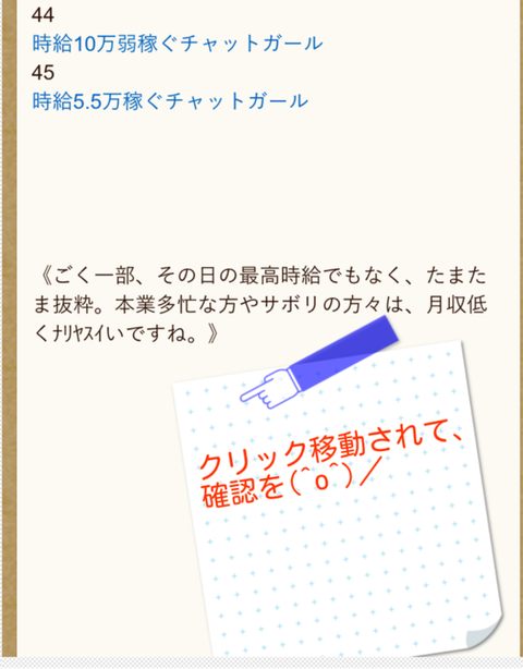 wp_ss_20161211_0011 (2)