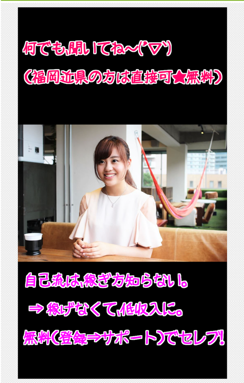 wp_ss_20170210_0084 (2)