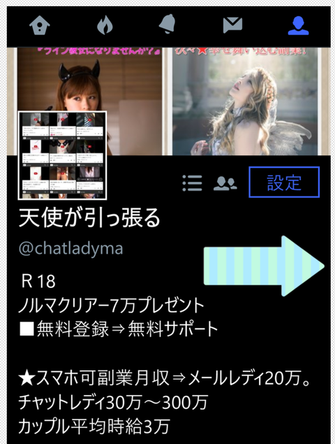 wp_ss_20170310_0024 (2)