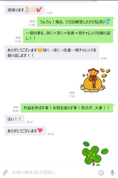 wp_ss_20180625_0020 (2)