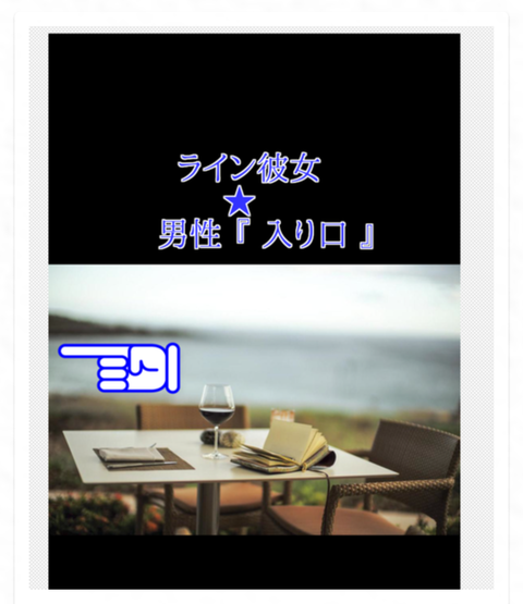 wp_ss_20170124_0011 (2)