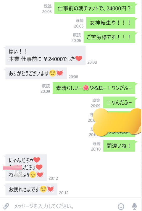 wp_ss_20170518_0071 (2)