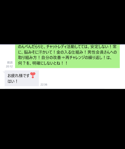 wp_ss_20180617_0008 (2)