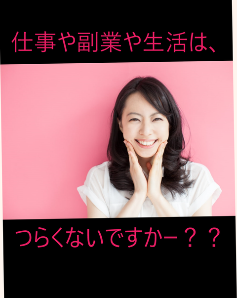 wp_ss_20180321_0050 (2)