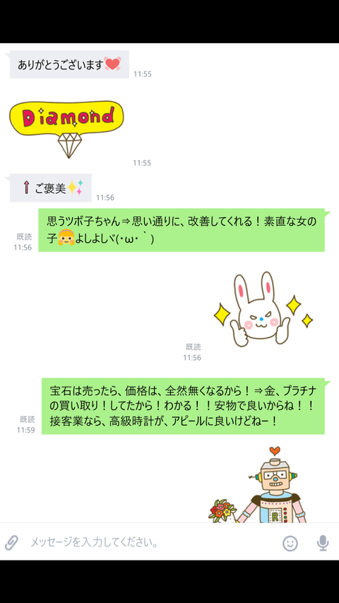 wp_ss_20180421_0043