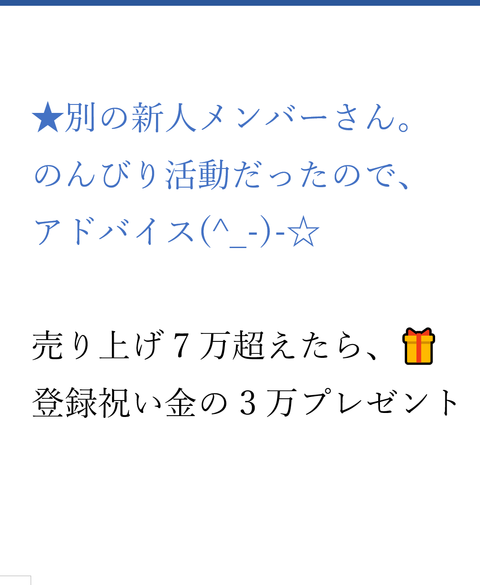 wp_ss_20170405_0042 (2)