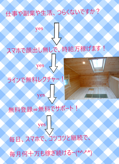 wp_ss_20180321_0048 (4)