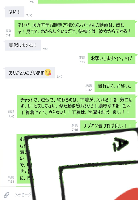 wp_ss_20180630_0041 (2)