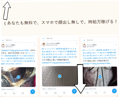 wp_ss_20180211_0031 (2)