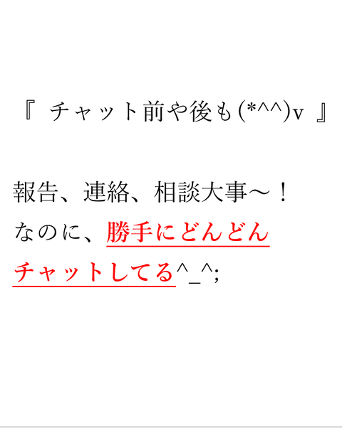 wp_ss_20170130_0040 (2)