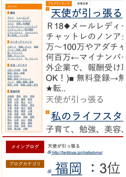 wp_ss_20170213_0020 (2)