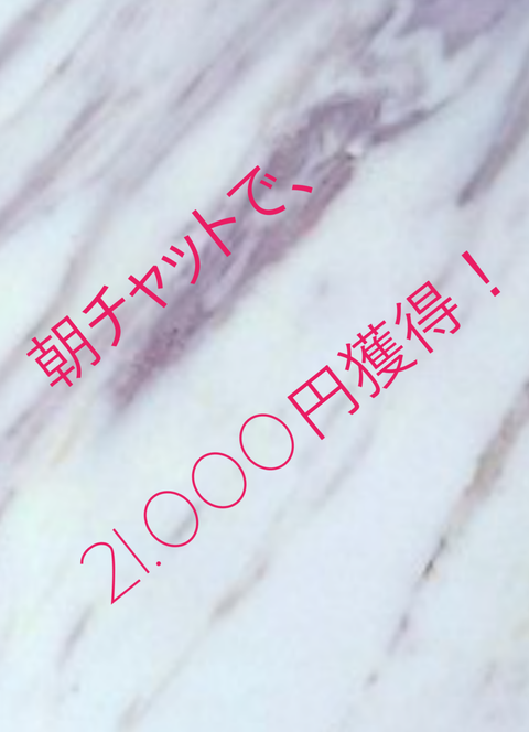 wp_ss_20171127_0075 (2)