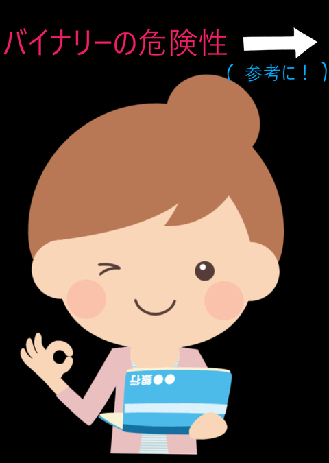 wp_ss_20180502_0023 (2)