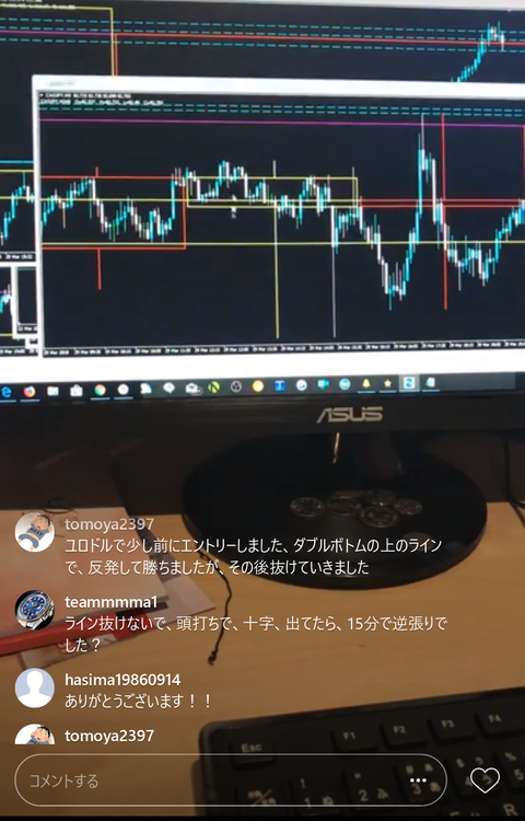 wp_ss_20180401_0052 (2)
