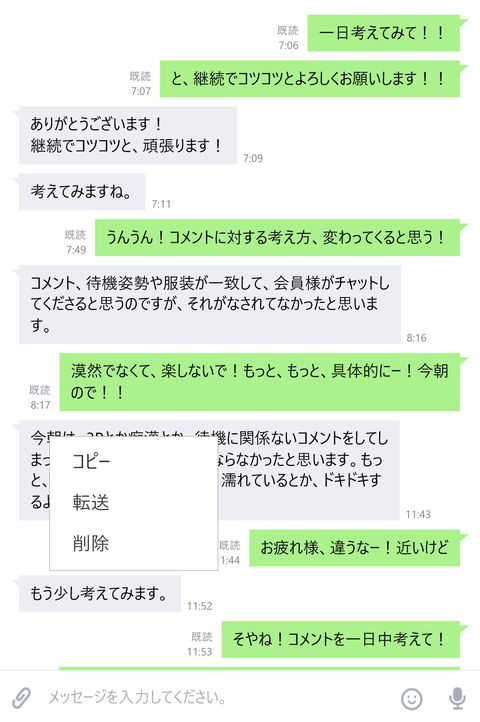 wp_ss_20180625_0016 (2)