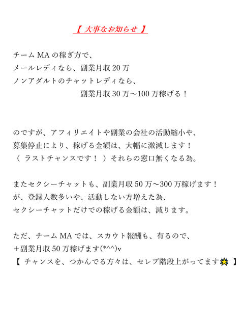 wp_ss_20170401_0009 (2)