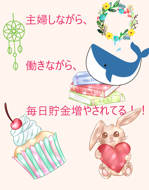 wp_ss_20180429_0017 (3)