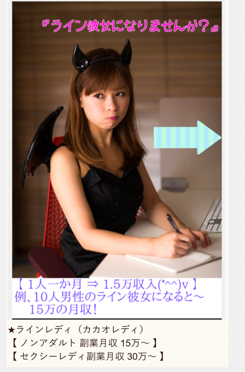 wp_ss_20170401_0047 (2)