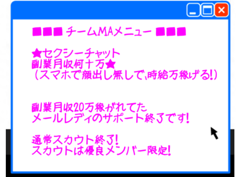 wp_ss_20180121_0015 (2)