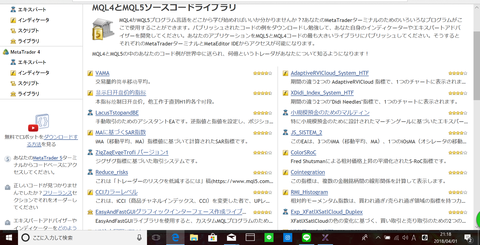 wp_ss_20180401_0070 (2)