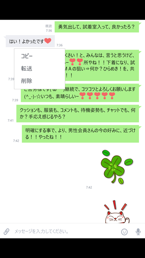 wp_ss_20180617_0013