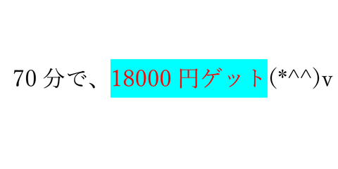 wp_ss_20170409_0003 (2)