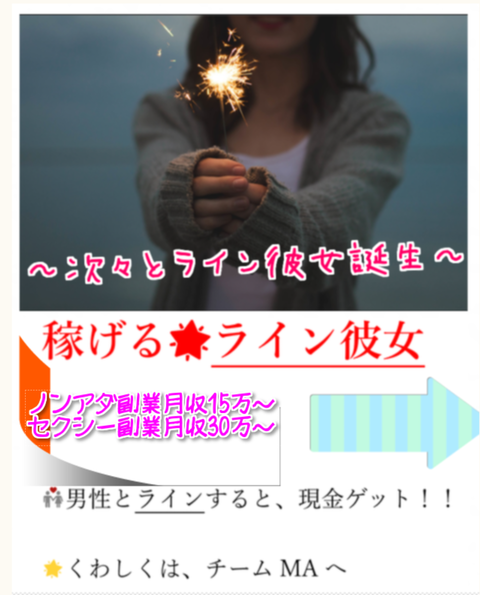 wp_ss_20170401_0053 (2)