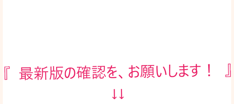 wp_ss_20180121_0014 (2)