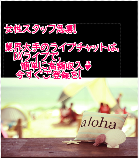 wp_ss_20170206_0043 (3)