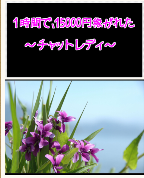 wp_ss_20170223_0047 (2)