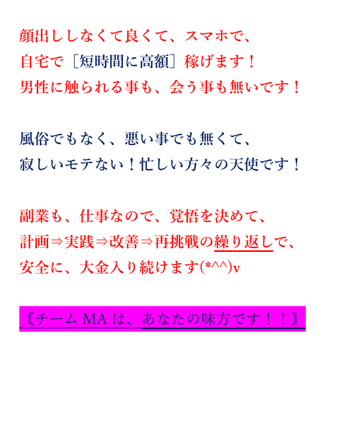 wp_ss_20161221_0104 (2)