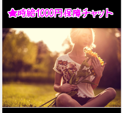 wp_ss_20170116_0008 (2)