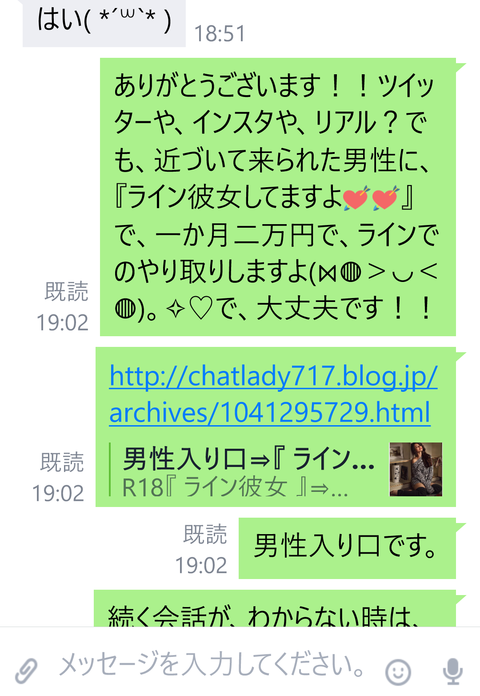 wp_ss_20170122_0091 (2)