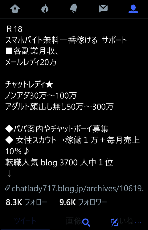 wp_ss_20161121_0001 (2)
