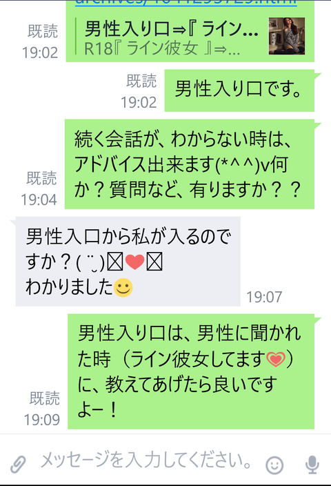 wp_ss_20170122_0092 (2)