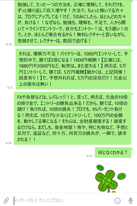 wp_ss_20180601_0034 (2)