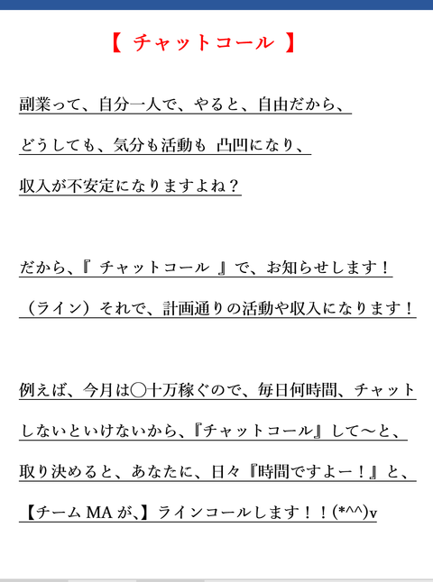 wp_ss_20170308_0004 (2)
