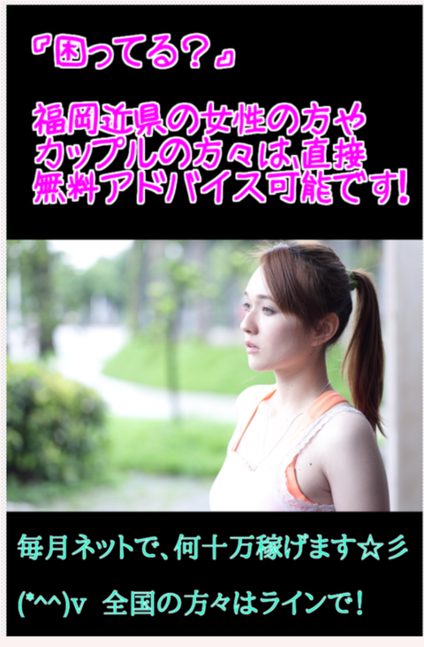 wp_ss_20180124_0046 (2)