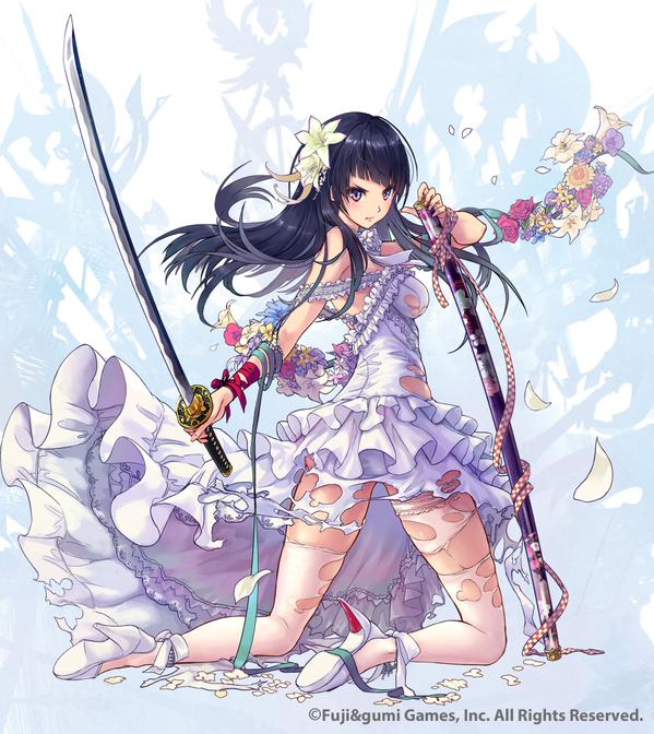 【ブーツ】履物（はきもの）総合スレ Part2【靴・靴下】 [無断転載禁止]©bbspink.com	->画像>984枚 