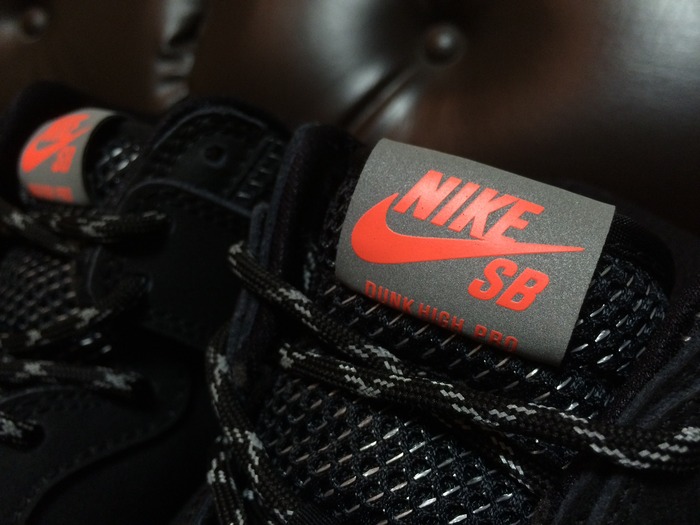 dunk high prm shield
