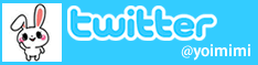 banner_twitter