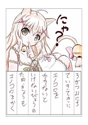 20170322