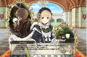C585fY8UYAI0P5-