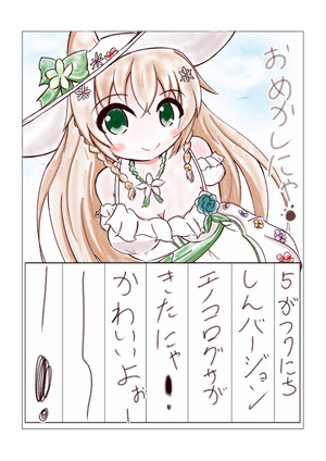 20170331