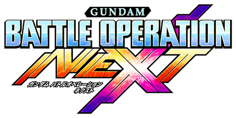 【PS4/PS3】『ガンダムバトルオペレーションNEXT』MS紹介動画MS紹介動画~サザビー・νガンダム編~が公開