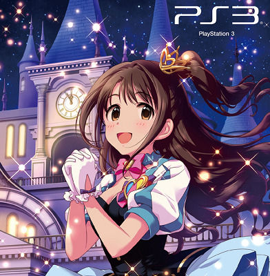 【PS3】『TVアニメ アイドルマスター シンデレラガールズ G4U!パック VOL.1』TVCMが公開&『アイマス ワンフォーオール』カタログ12号 SPゲストは高垣楓