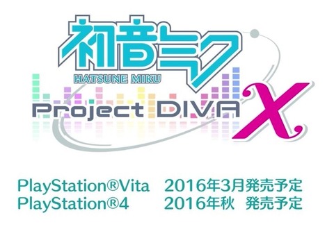 【PS4】『初音ミク -Project DIVA- X』全32曲を総まとめ動画が公開