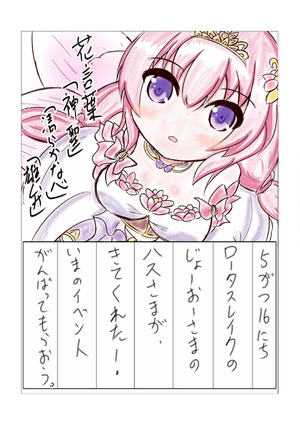 20170517