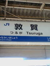 1223a908.jpg
