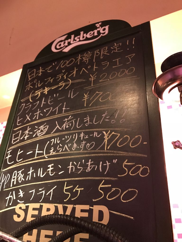 87485B80-3C00-4928-946D-45BB02CF29AB